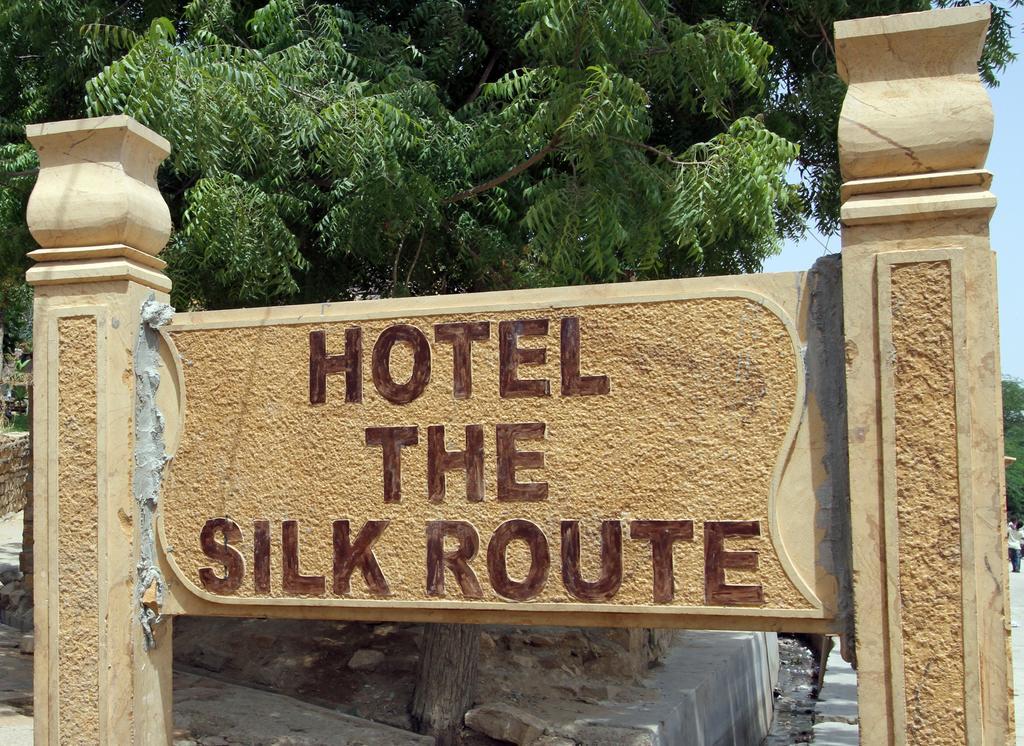 Hotel The Silk Route Jaisalmer Eksteriør bilde